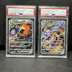 2022 Pokemon Japanese Sword & Shield Vstar Universe Fa/Mewtwo Vstar Pokemon Japanese Sword & Shield Vstar Universe Fa/Charizard Vstar 