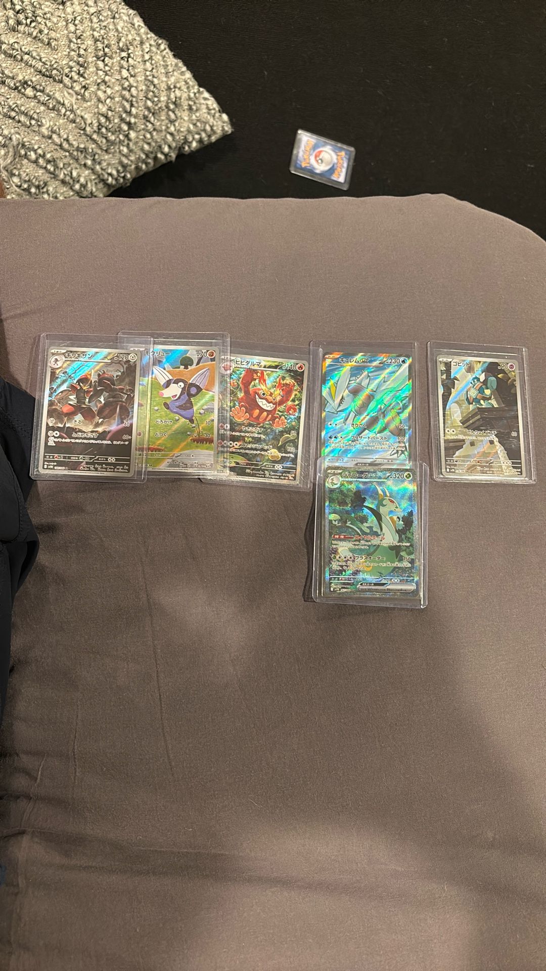 Black Bolt Pulls