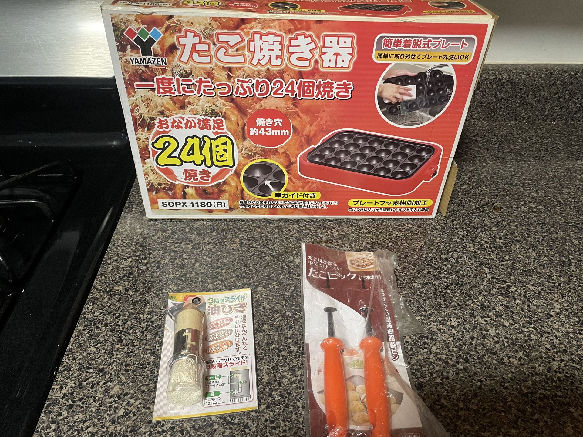 New Yamazen Takoyaki Maker (24 Holes) + Accessories Bundle