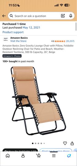 BBL CHAIR POST CHAIR