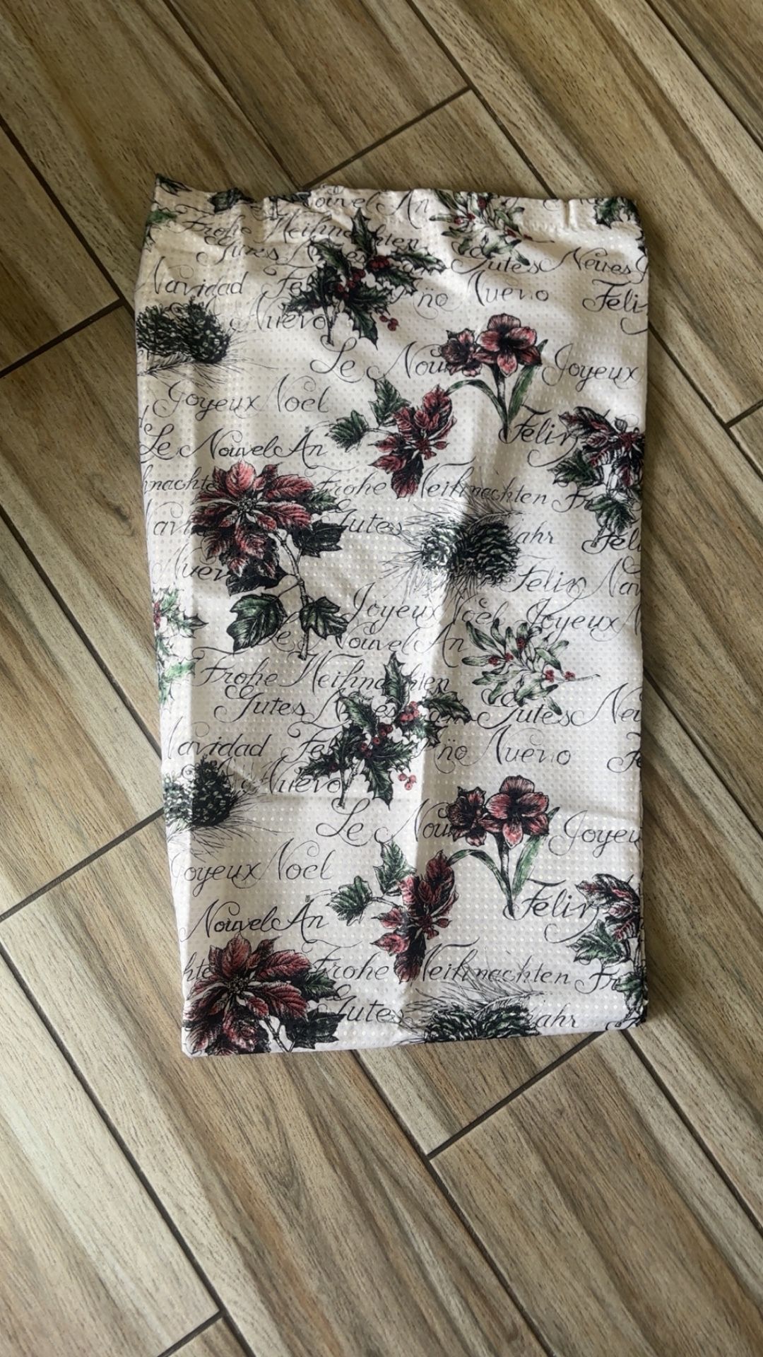 Christmas Shower Curtain