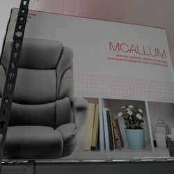 McCallum Bonded Leather Chair – Brand New, Unopened Box