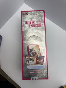 Sealed Pokemon