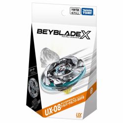 Beyblade X Silver Wolf (Read description)