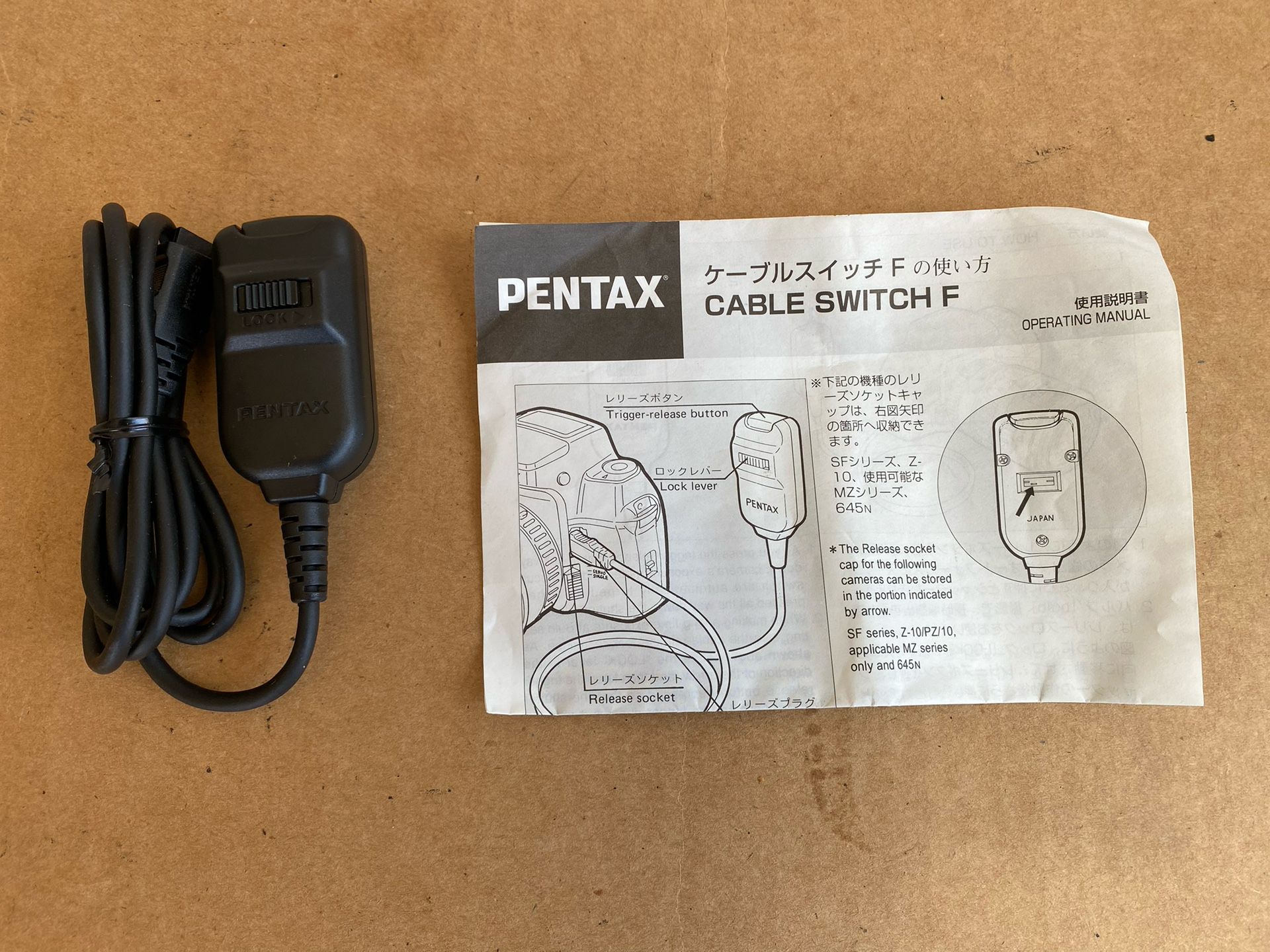 PENTAX Câble Switch F