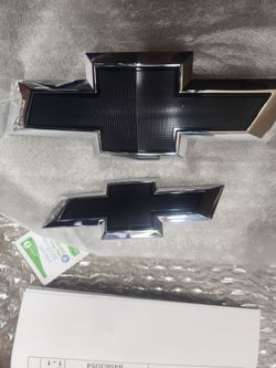 Black Emblem Package