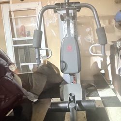 Marcy Home Gym 