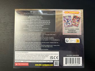 Dragon Ball Super: Masters Power Absorbed Collector Booster Box Factory  Sealed for Sale in Anaheim, CA - OfferUp