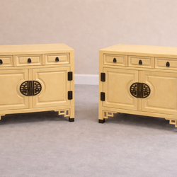 Century Furniture Nightstands – Pair  26”w x 16”d x 25”h