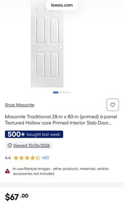 Masonite Interior Slab Door