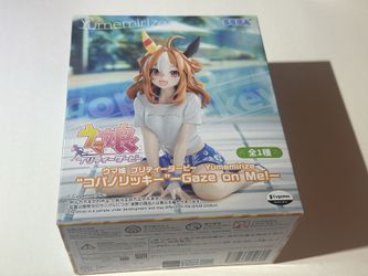 Umamusume figure round 1