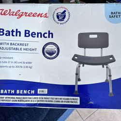 Bath Bench 