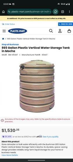 865 gal water tank