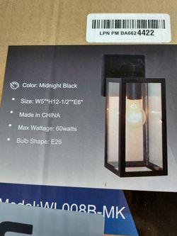Exterior Door Light 