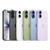 Free iPhone 17 Pro 