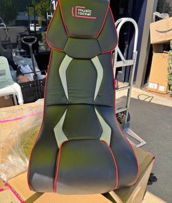 Video Gaming Floor Rocker Chair