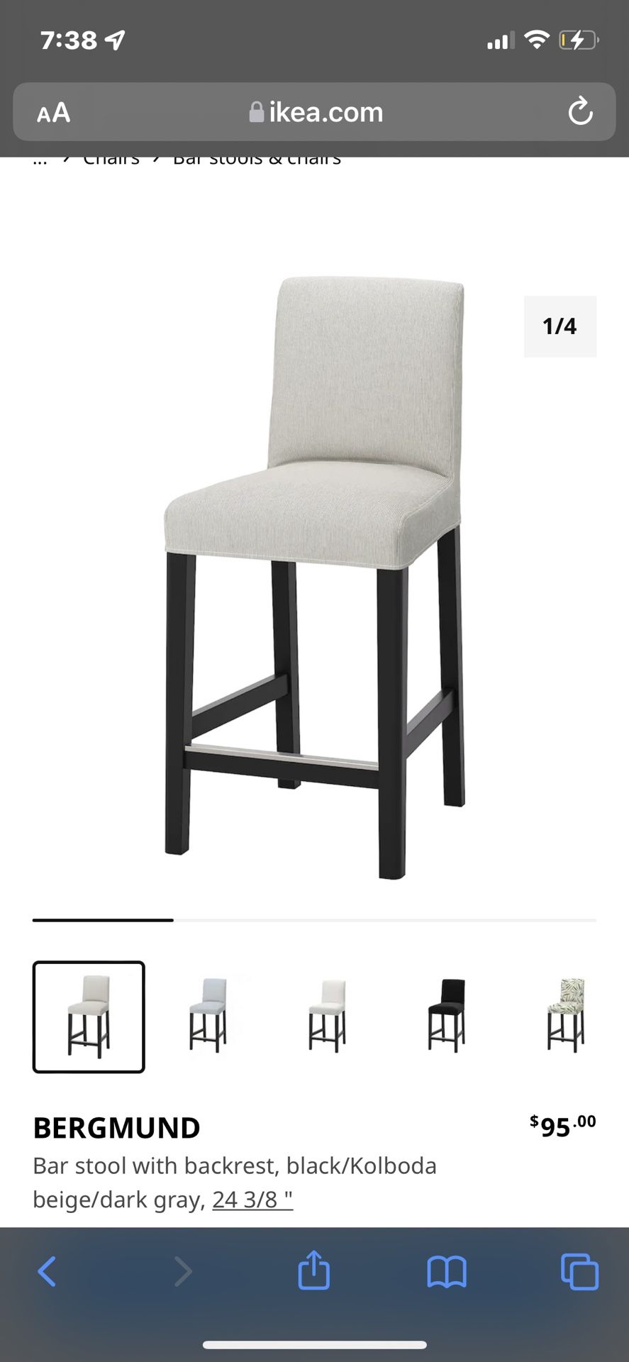 4- IKEA Counter Bar Stools