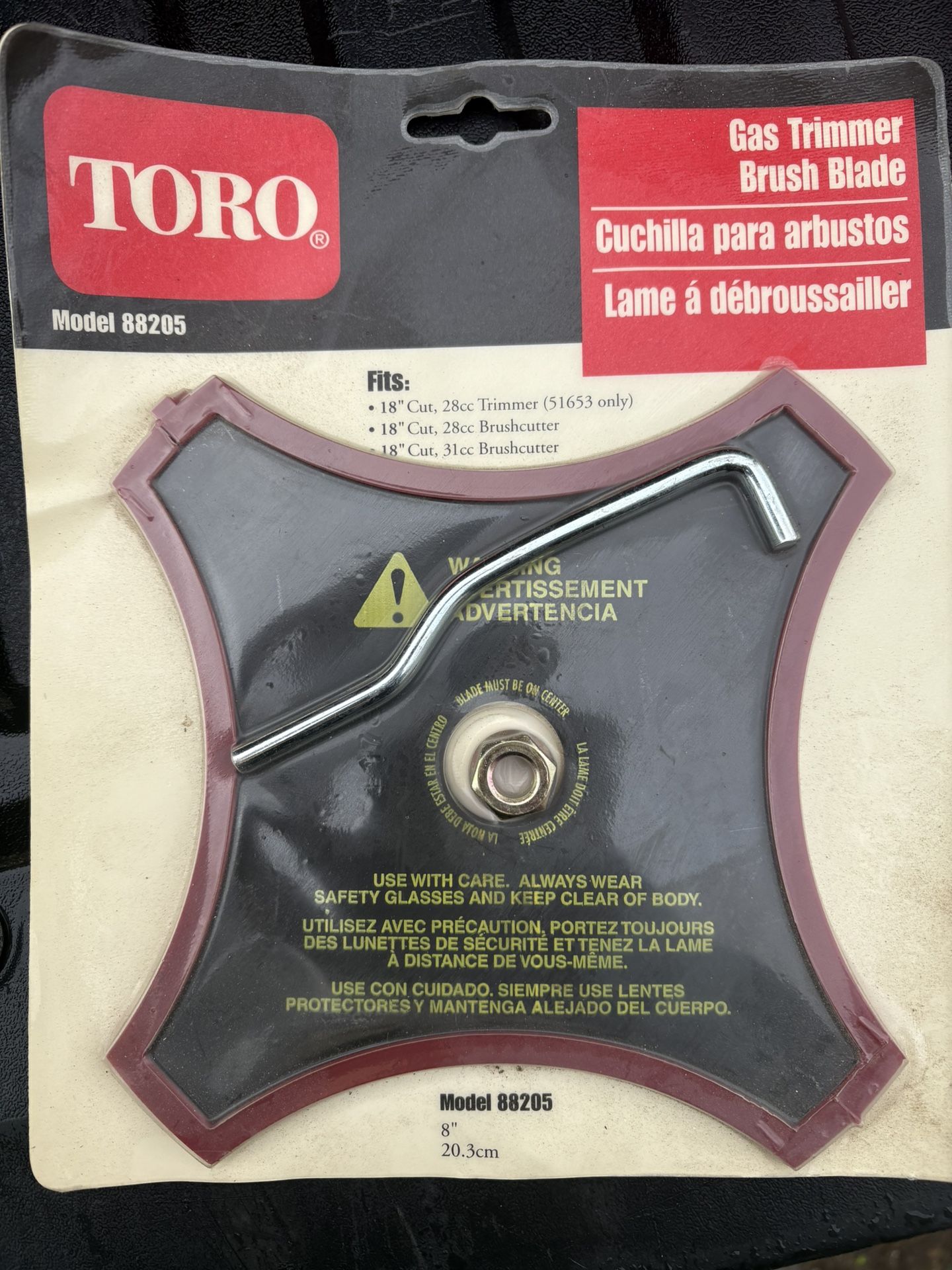 New Genuine Toro 88205 Brush Blade 8"