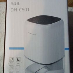 Dehumidifier, DH-CS01, White