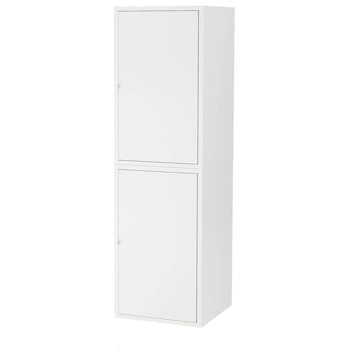 Ikea HÄLLAN Metal Storage Cabinets Combination with Doors, 45x47x150cm, white