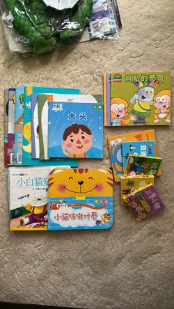 Chinese Children Books