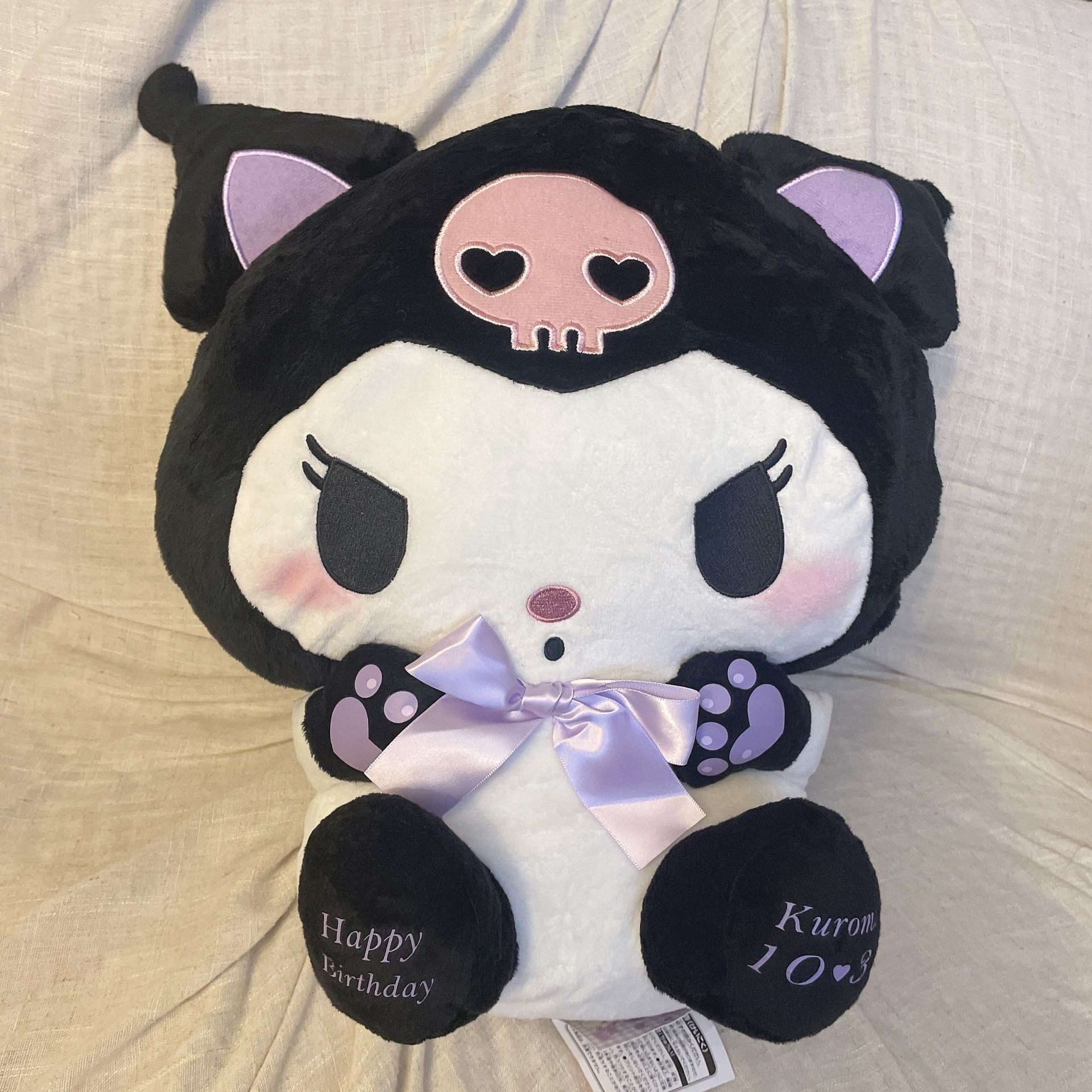 Sanrio kuromi birthday anniversary My Melody Super Deluxe XL Plush