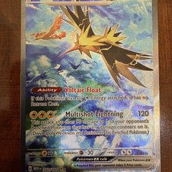 Pokemon 151 Zapdos EX 202/165 Special Illustration Rare NM/M PACK FRESH! ⚡️