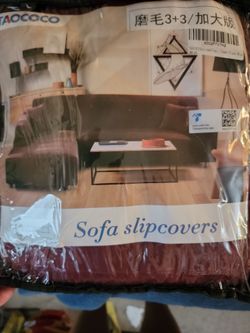 NEW Sofa Sectional Covers - Wine Burgundy