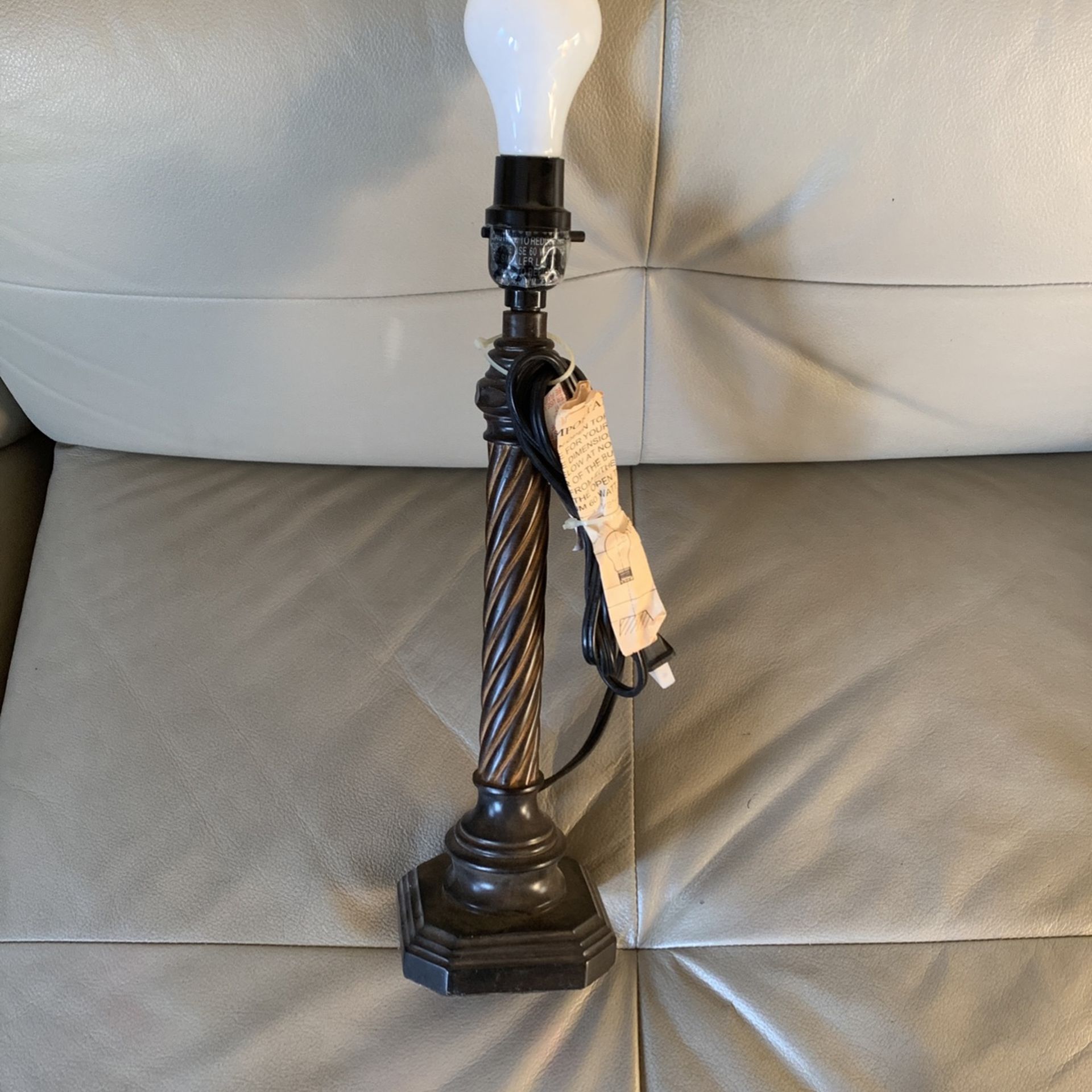 Lamp