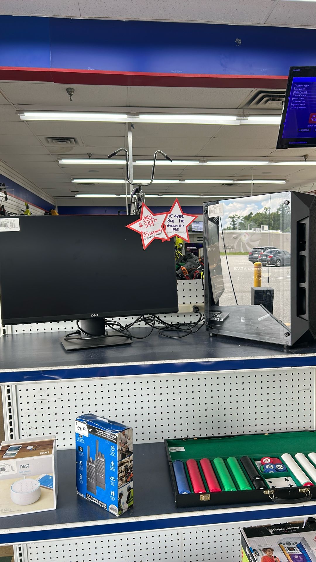 Starter PC Bundle (Monitor and PC)
