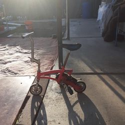 Small Little Kid Bike