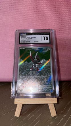 Pawniard CGC 10 Gem Mint Pokémon Card