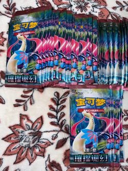 Pokémon Chinese Scarlet & Violet Booster Packs Lot x48 packs