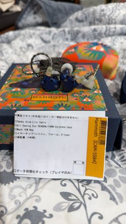 Campfire Audio Mammoth IEMs – Bought in Japan