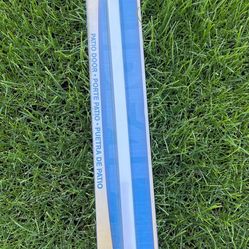 Ideal Patio Door Security Bar - SK110W