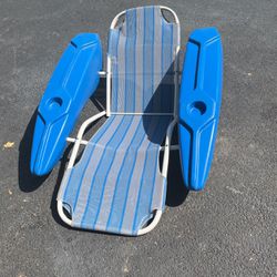 Pool Float Lounge Chair