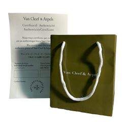 white and gold designer bracelet