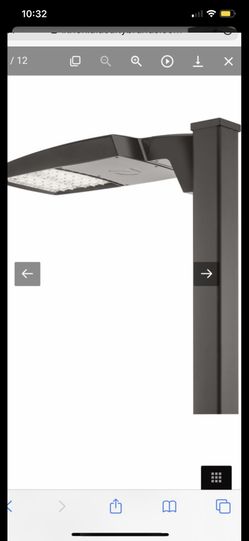 Outdoor lithonia street light or backyard light