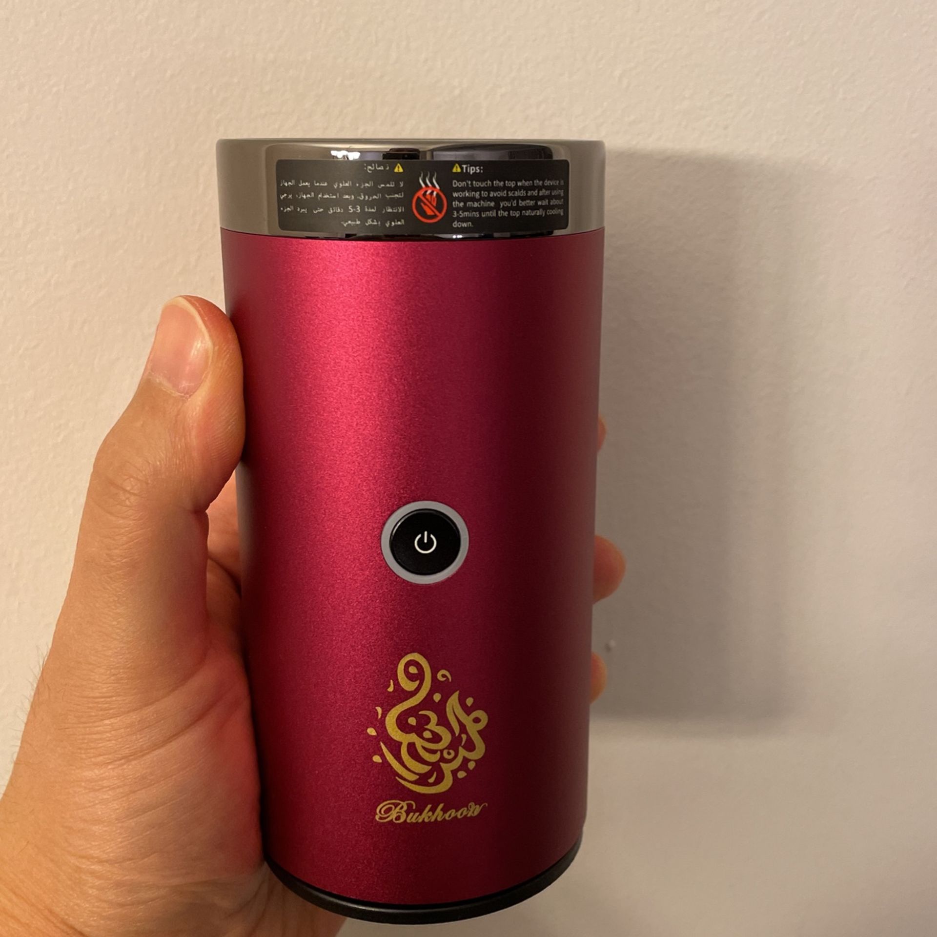 Portable Incense burner (Red, Black, Pink, Green)