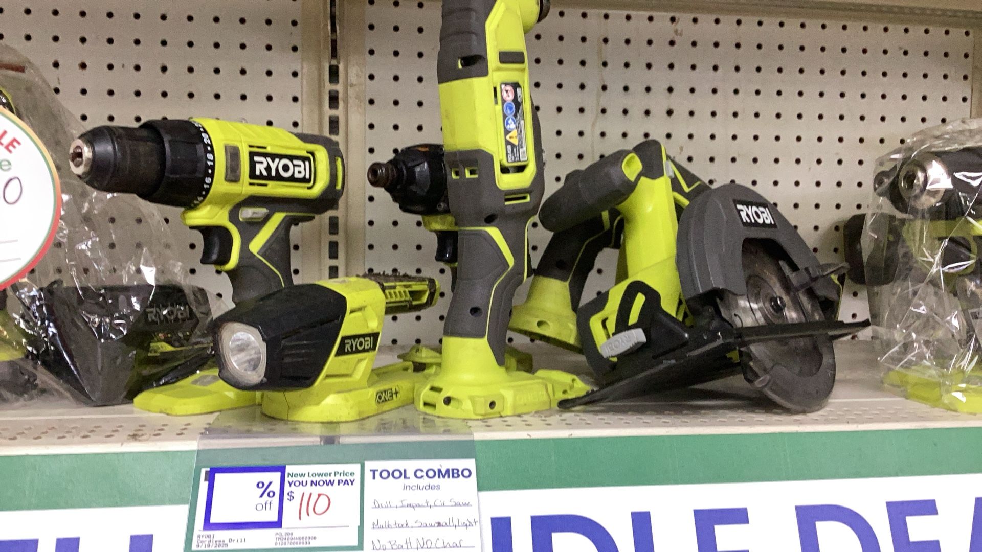 Ryobi Tool Only Bundle