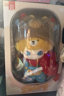 DIMOO Dating Cotton Doll