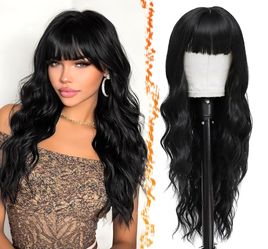 22 Inch Wavy Glueless Wig With Bangs Synthetic Natural Black