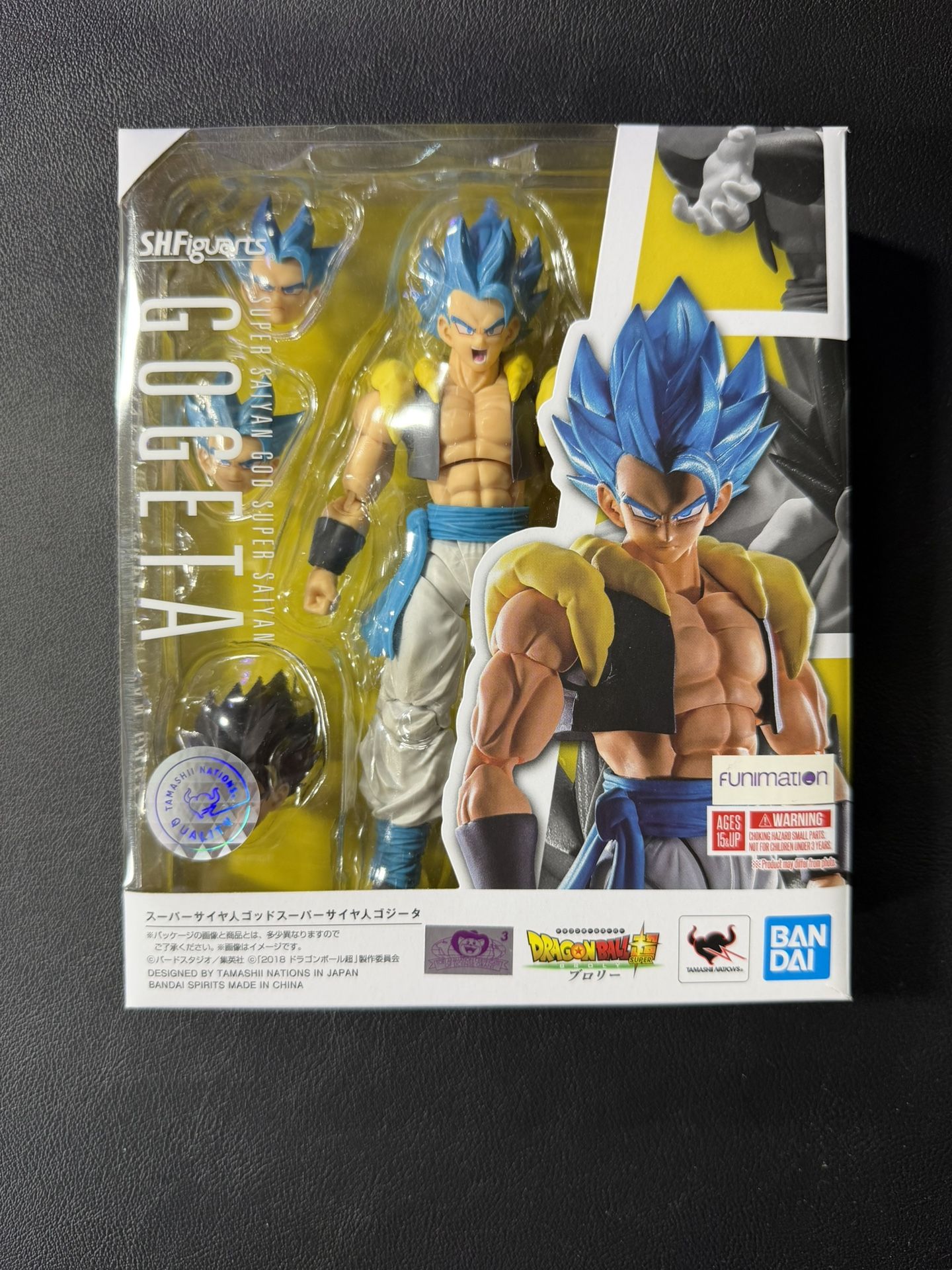 SH Figuarts Gogeta- Super Saiyan God Super Saiyan