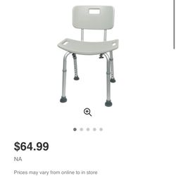 Shower Chair - New In Box 