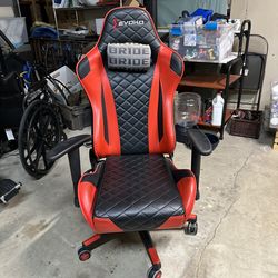 Gaming chair