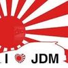 DMGZ