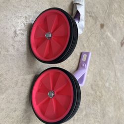 New Kids Bike Training Wheels 