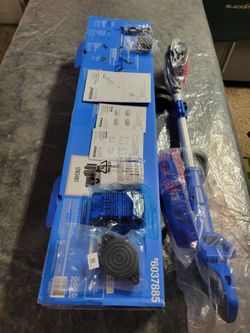 Trimmer 24v