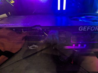 5090 msi gaming trio 32gb