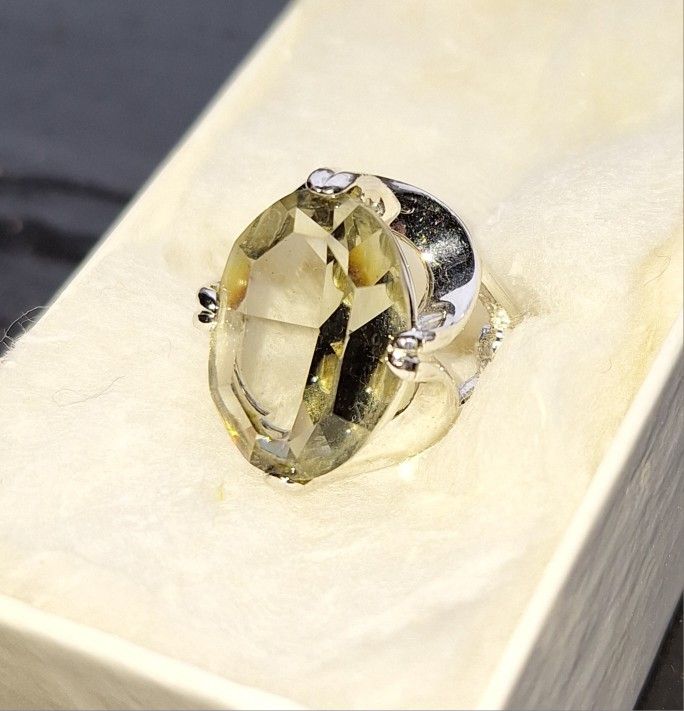 Smokey Quartz Ring